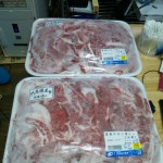肉2 肉2