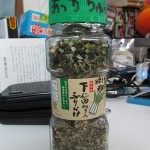 下仁田ねぎ入ふりかけ 下仁田ねぎ入ふりかけ