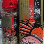 かにと鯛のふりかけ かにと鯛のふりかけ